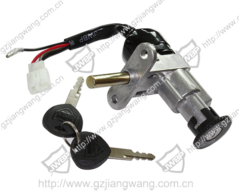 Motorcycle ignition switch  ZY125