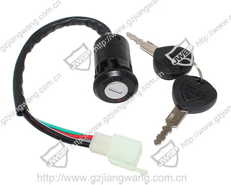 Motorcycle ignition switch  C90