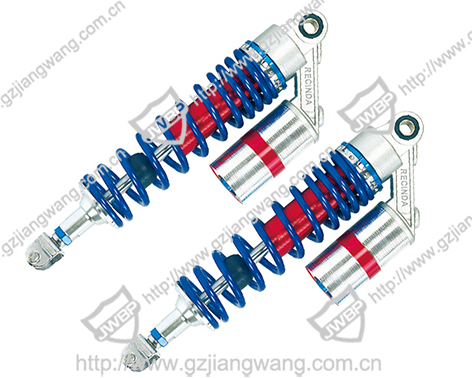 Motorcycle Modified Rear Shock Absorber