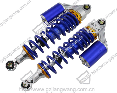 Motorcycle Modified Rear Shock Absorber  BWS125