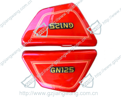 Motorcycle Side Cover  GN125