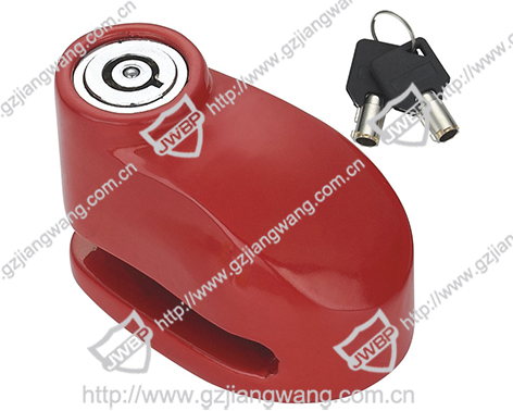 Motorcycle Disc Lock